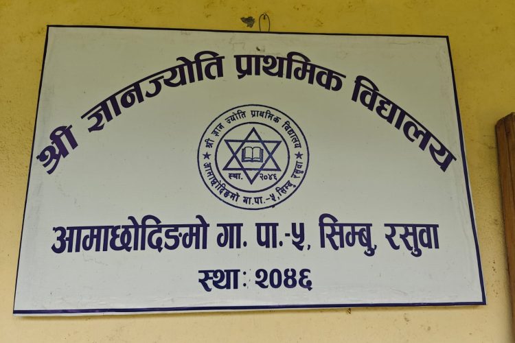 PHOTO-2025-06-16-14-06-28